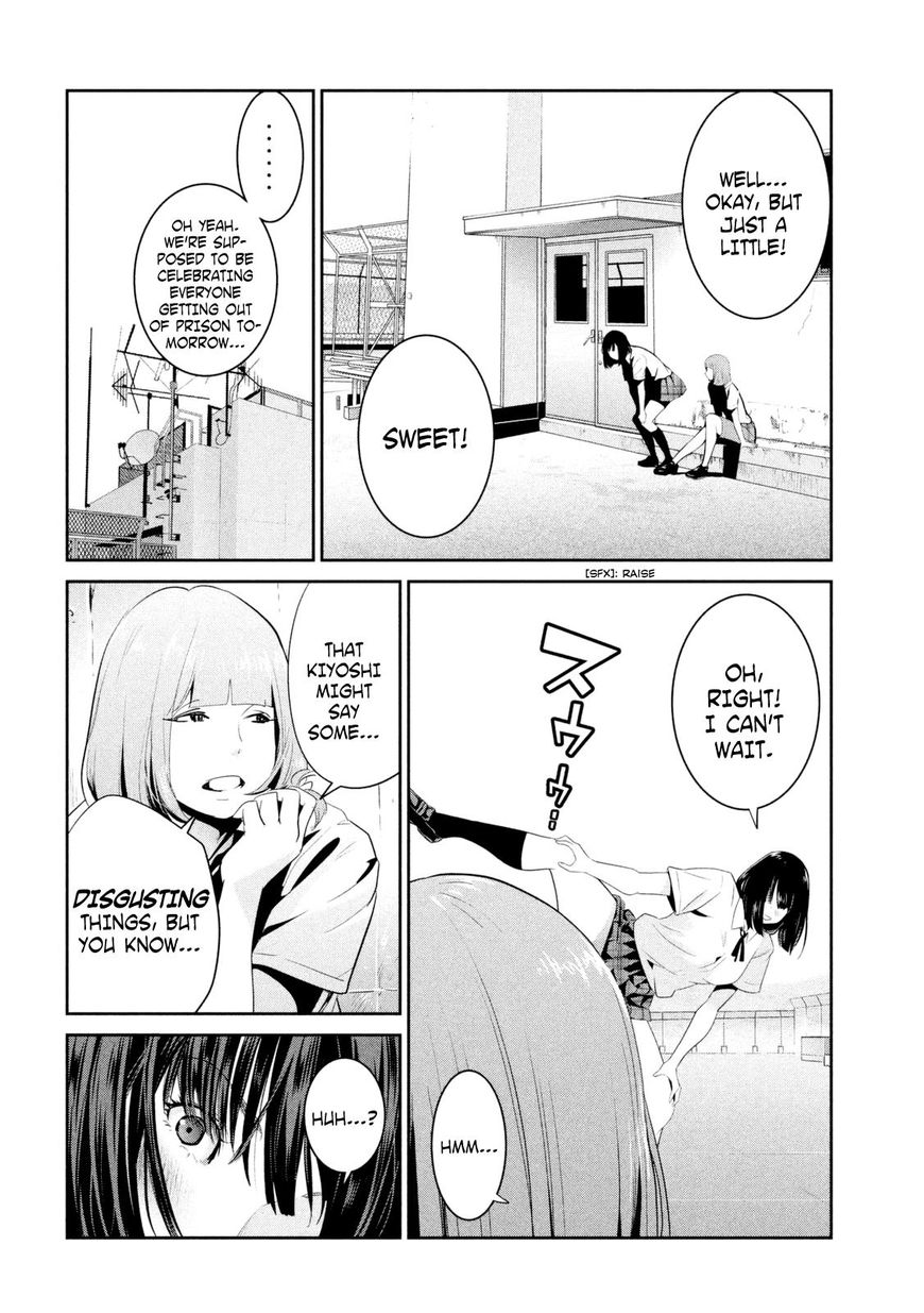 Page 16 of Chapter 257