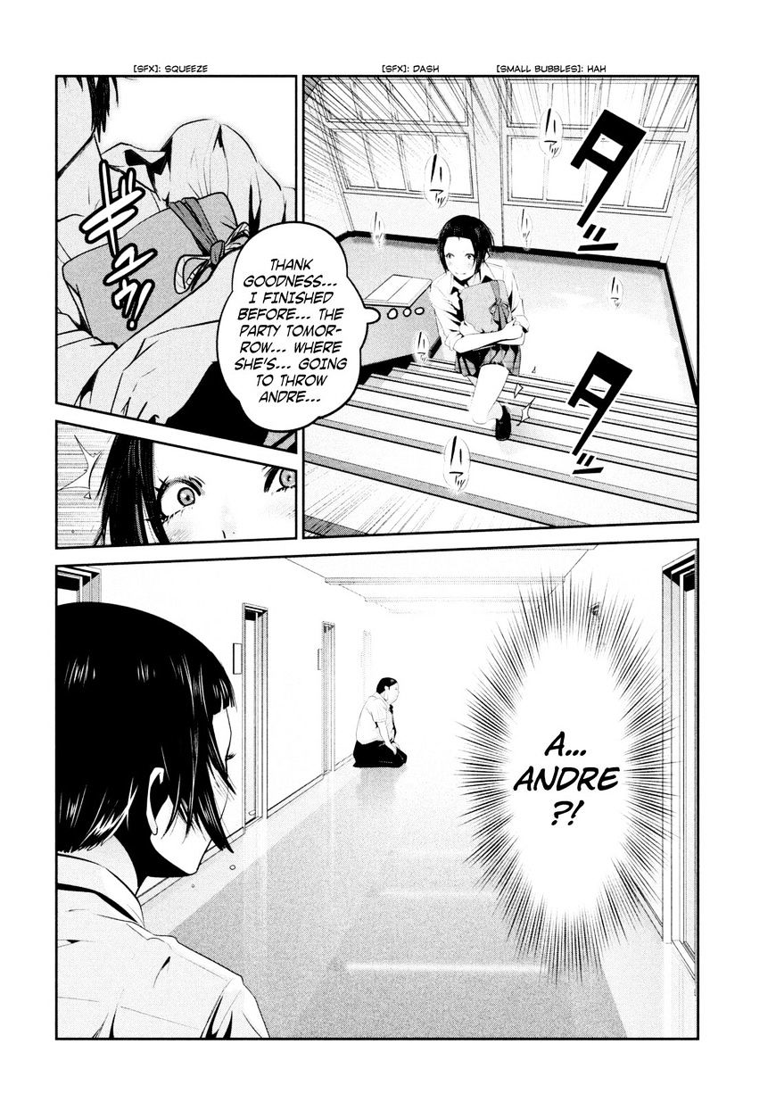 Page 5 of Chapter 258
