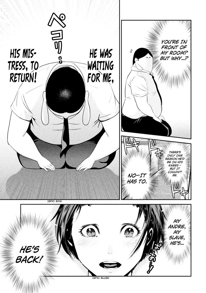 Page 6 of Chapter 258