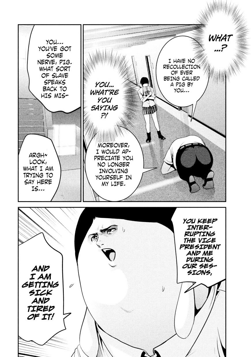 Page 9 of Chapter 258