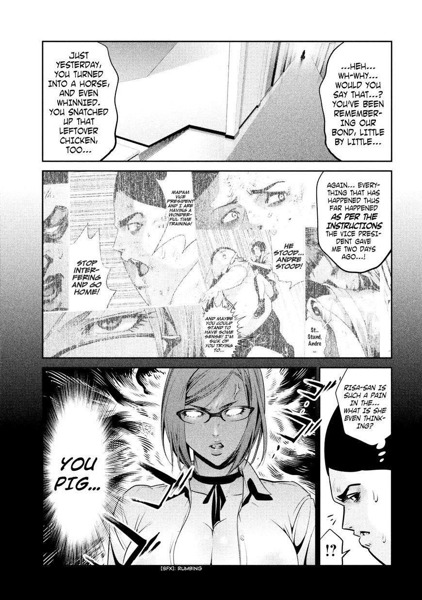 Page 10 of Chapter 258