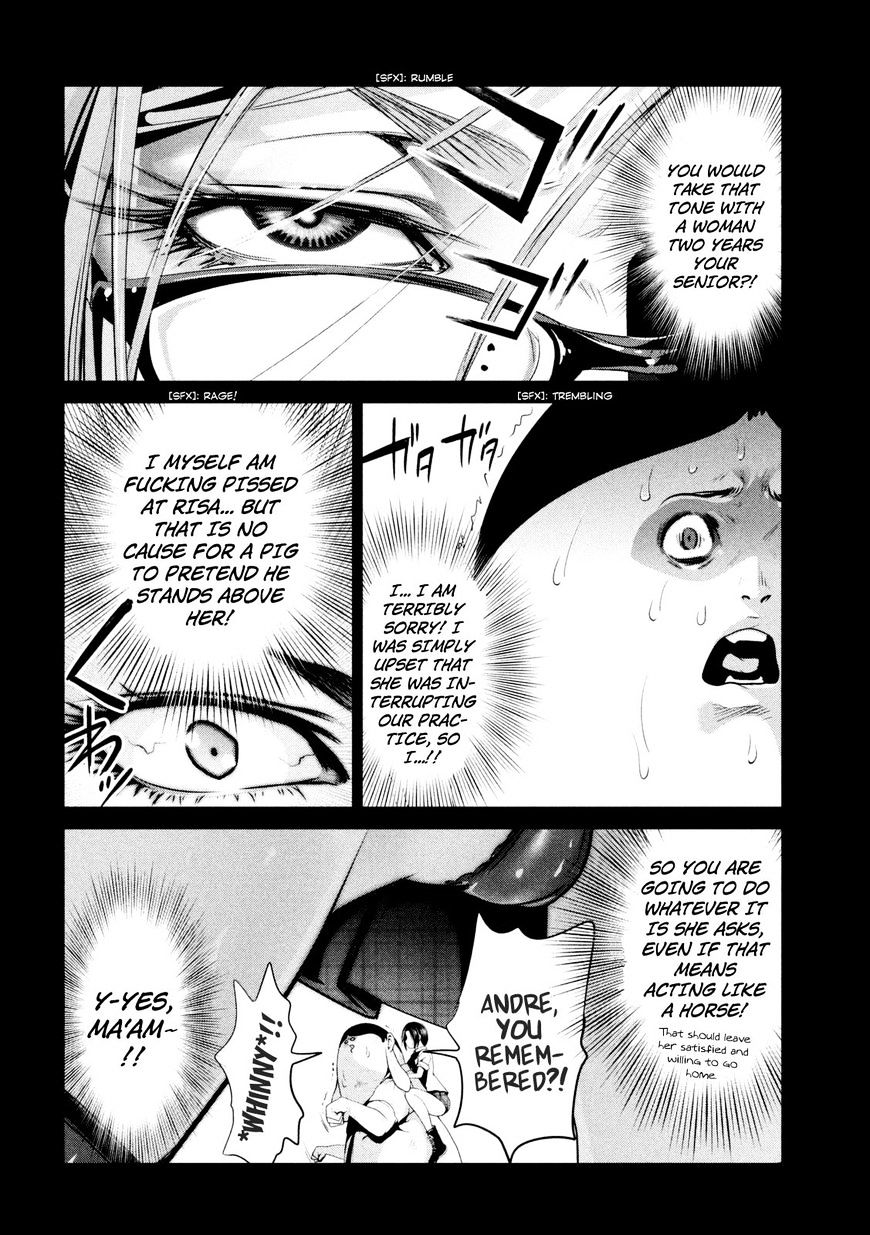 Page 11 of Chapter 258