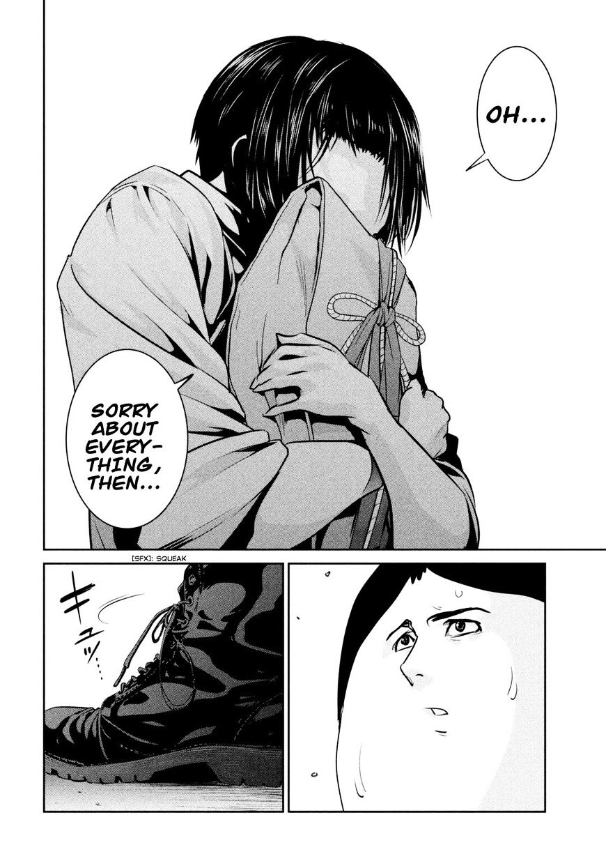 Page 13 of Chapter 258