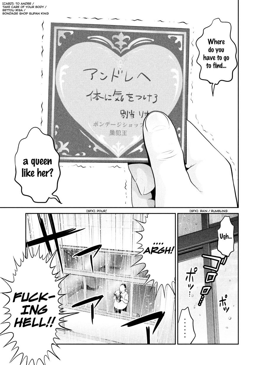 Page 16 of Chapter 258