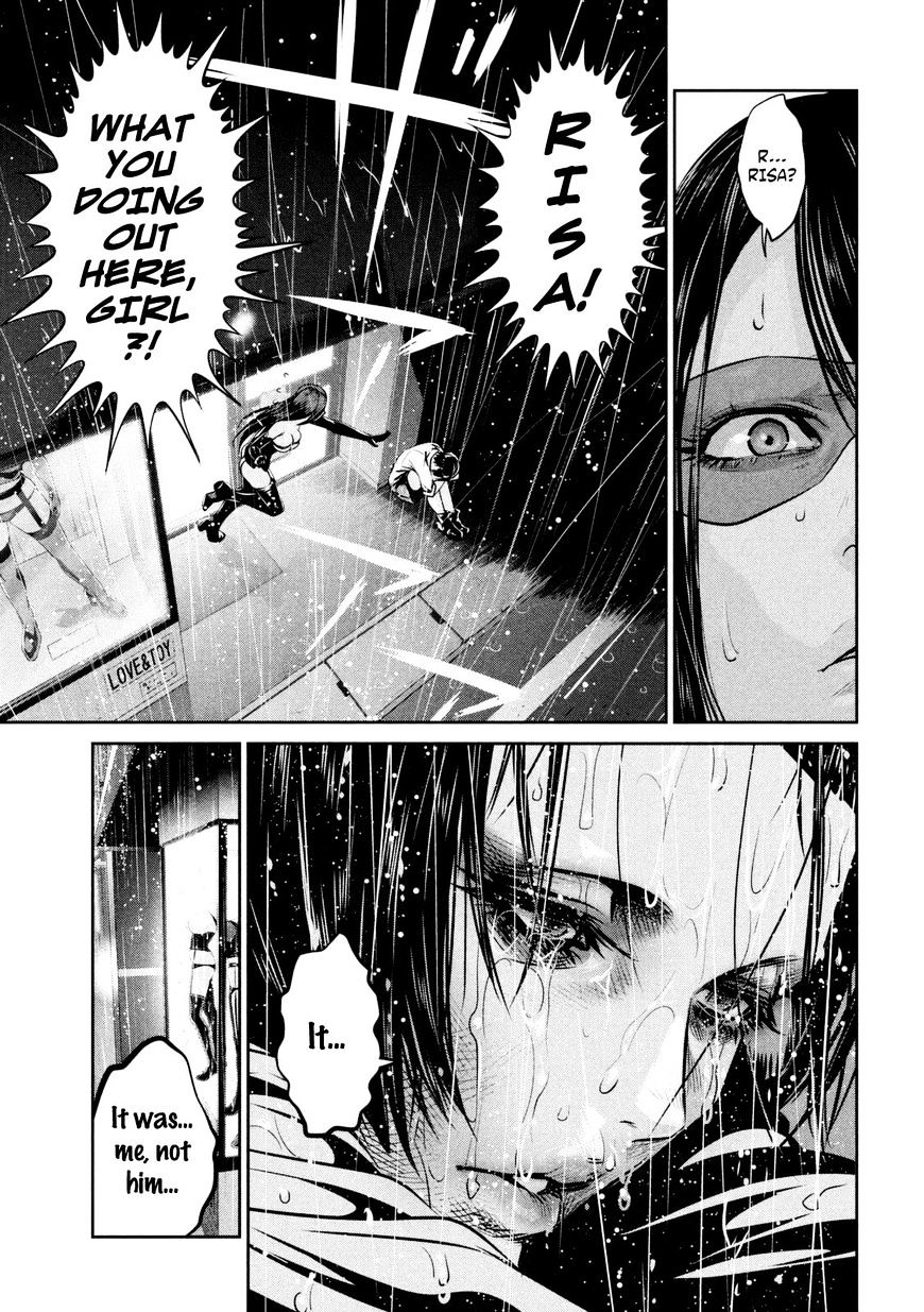 Page 18 of Chapter 258