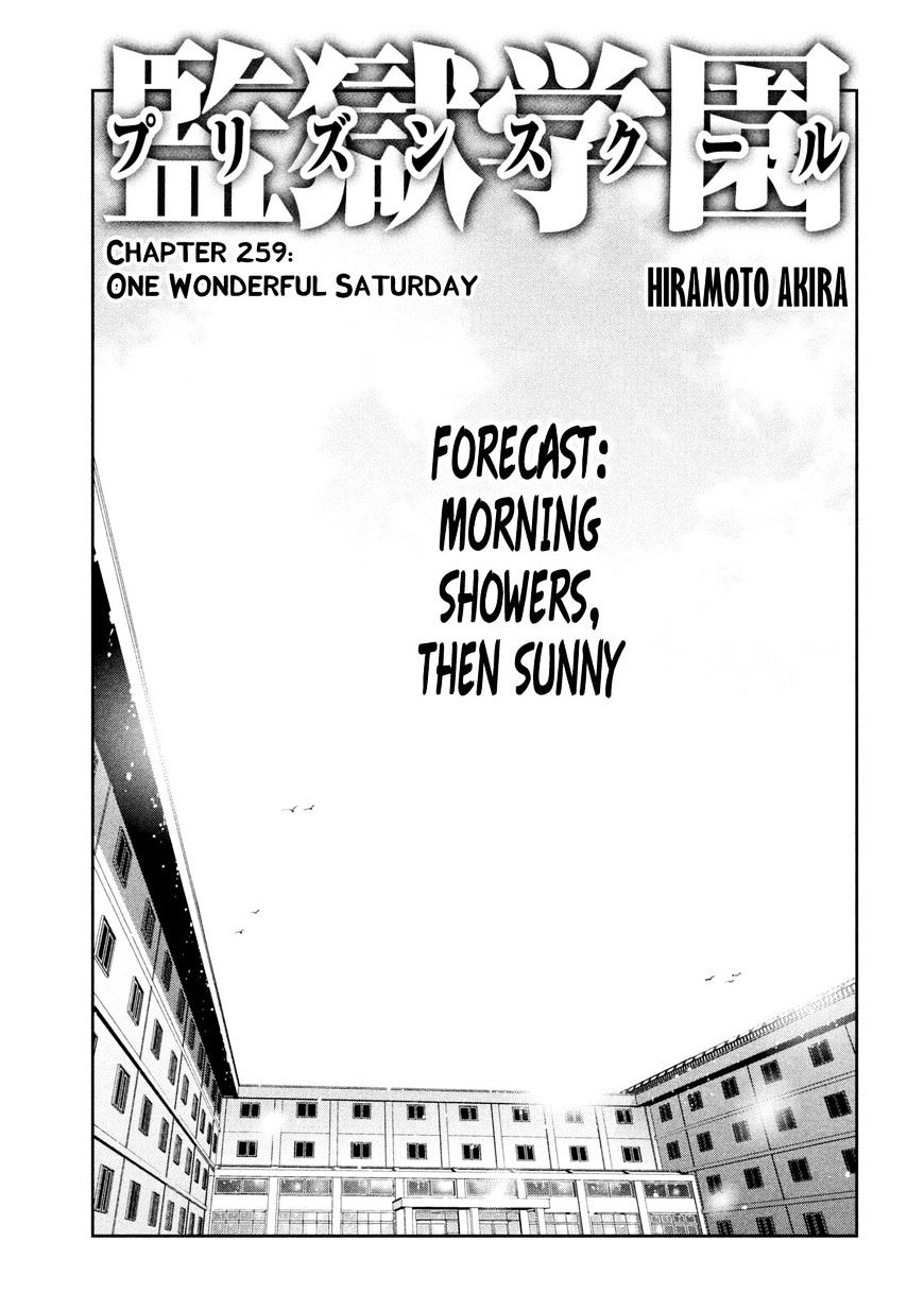 Page 2 of Chapter 259