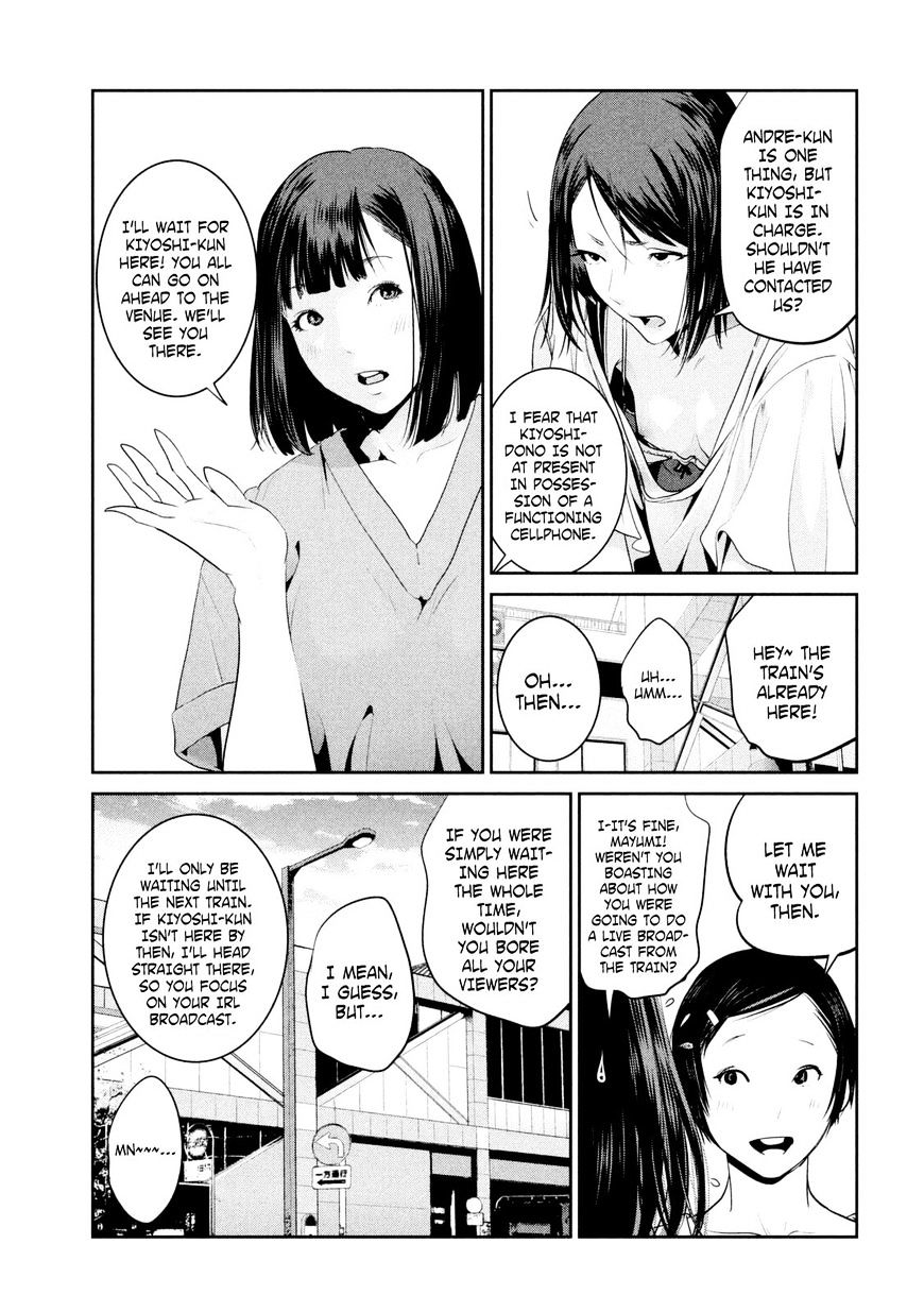 Page 16 of Chapter 259
