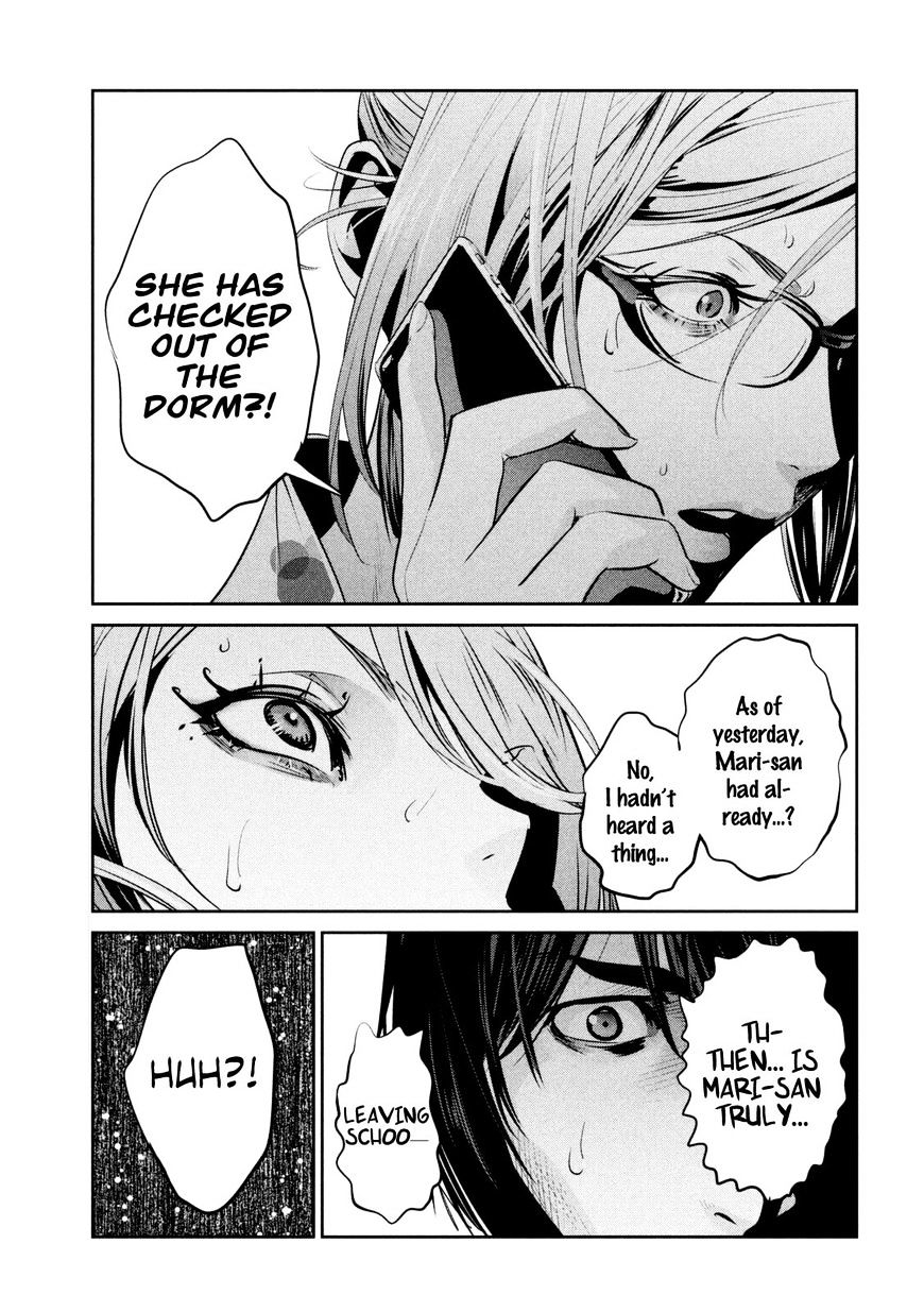 Page 18 of Chapter 259