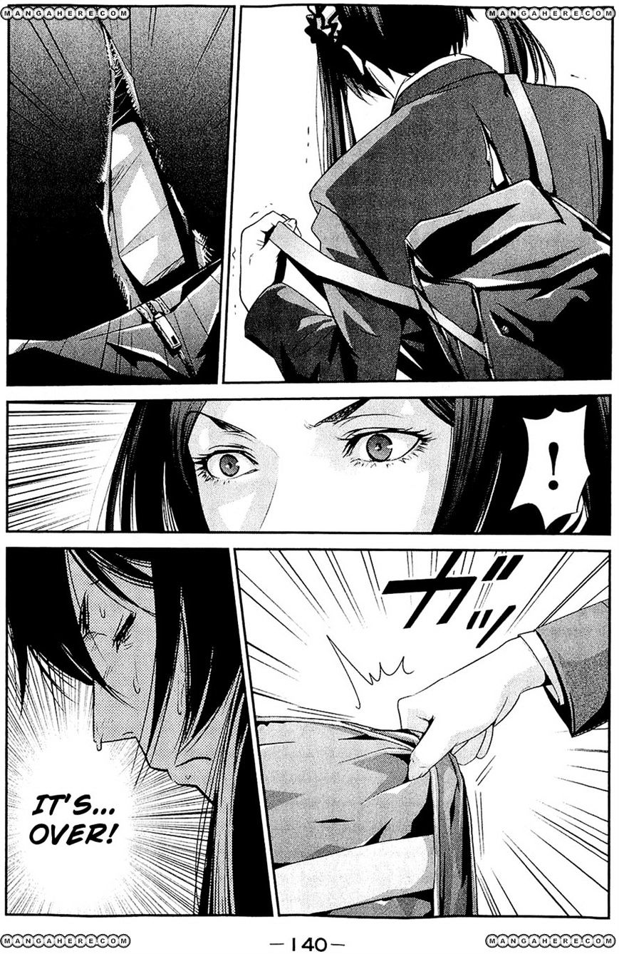 Page 5 of Chapter 26