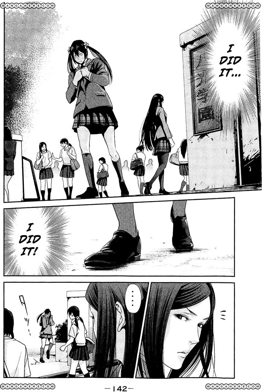 Page 7 of Chapter 26