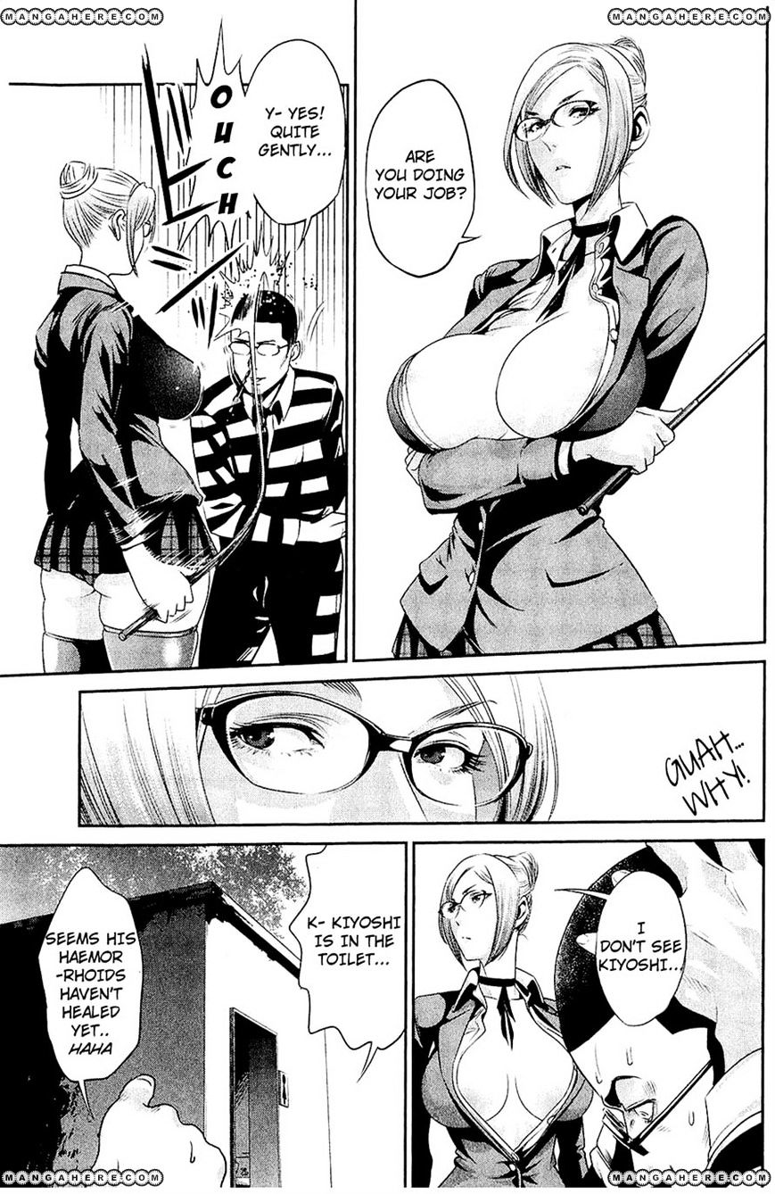 Page 10 of Chapter 26