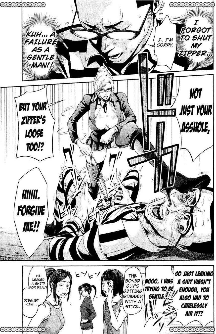 Page 12 of Chapter 26