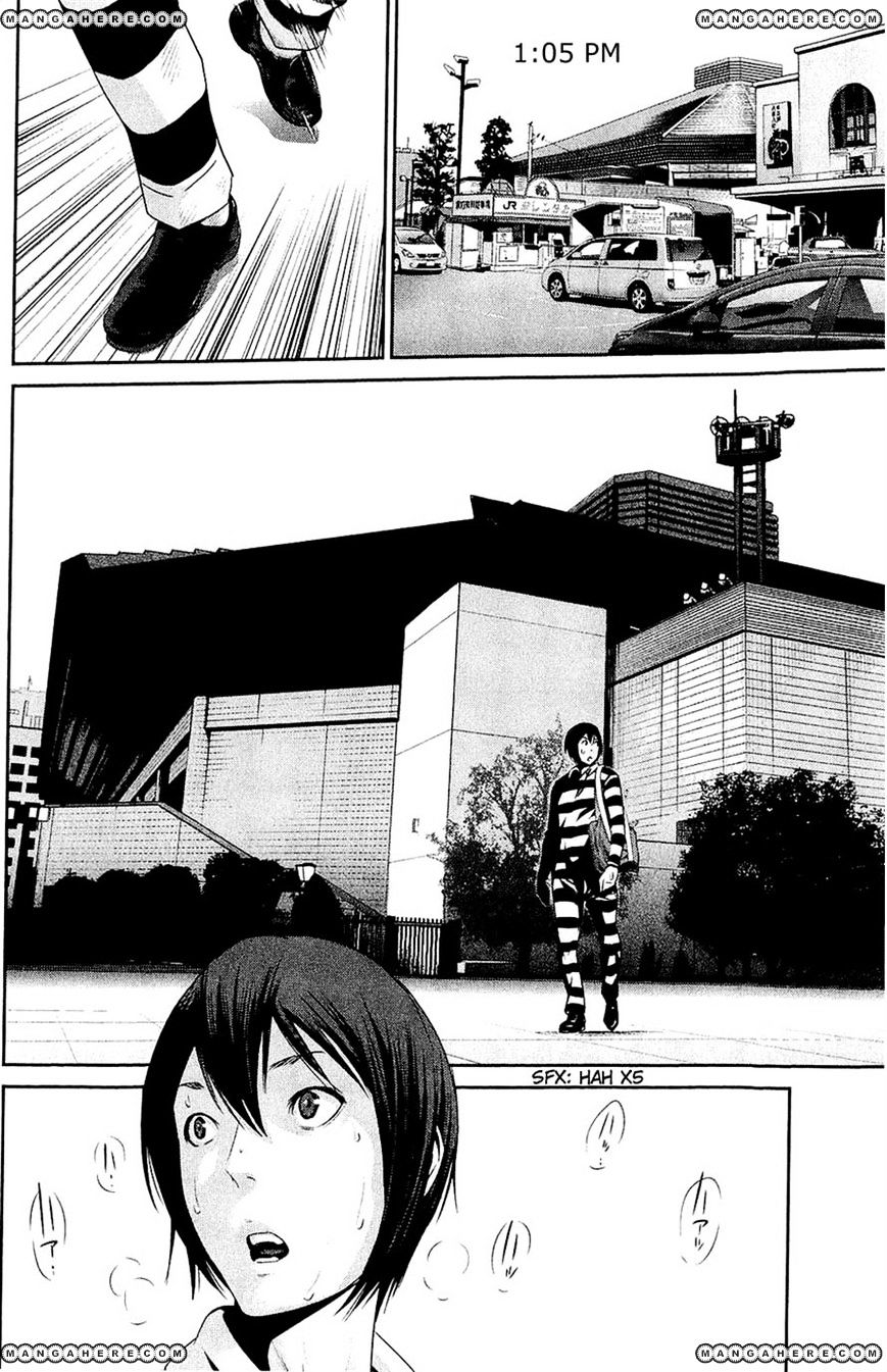 Page 13 of Chapter 26