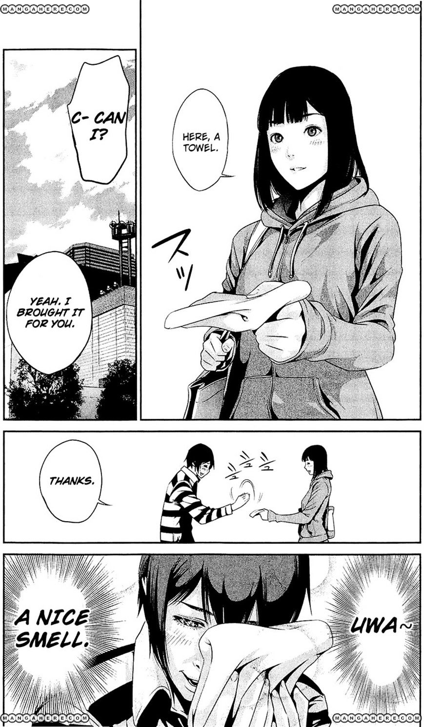 Page 16 of Chapter 26