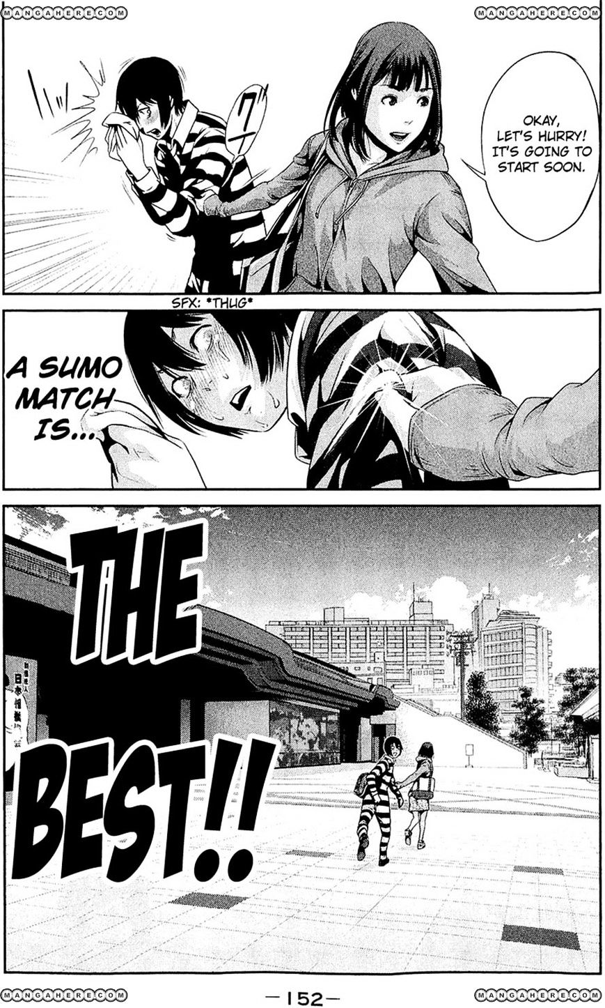 Page 17 of Chapter 26