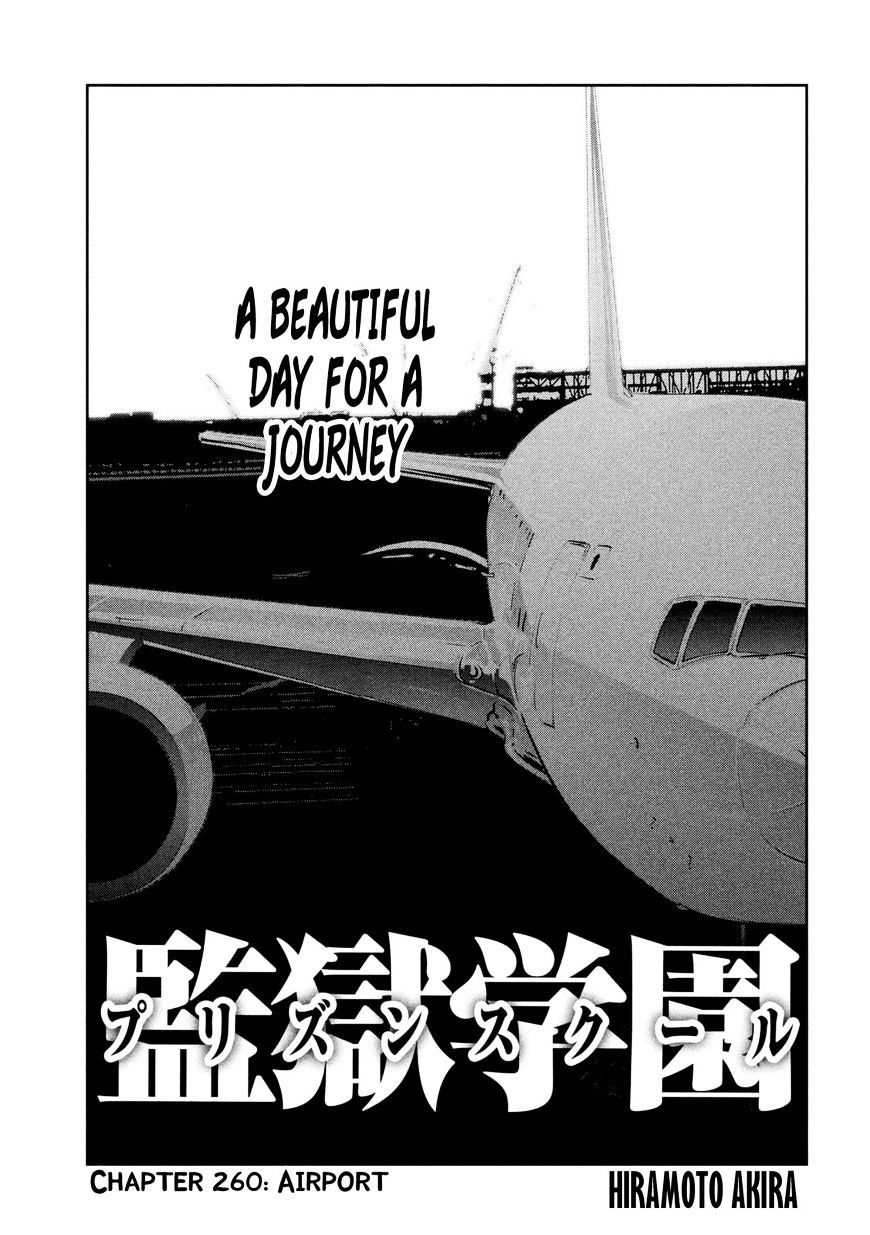 Page 2 of Chapter 260