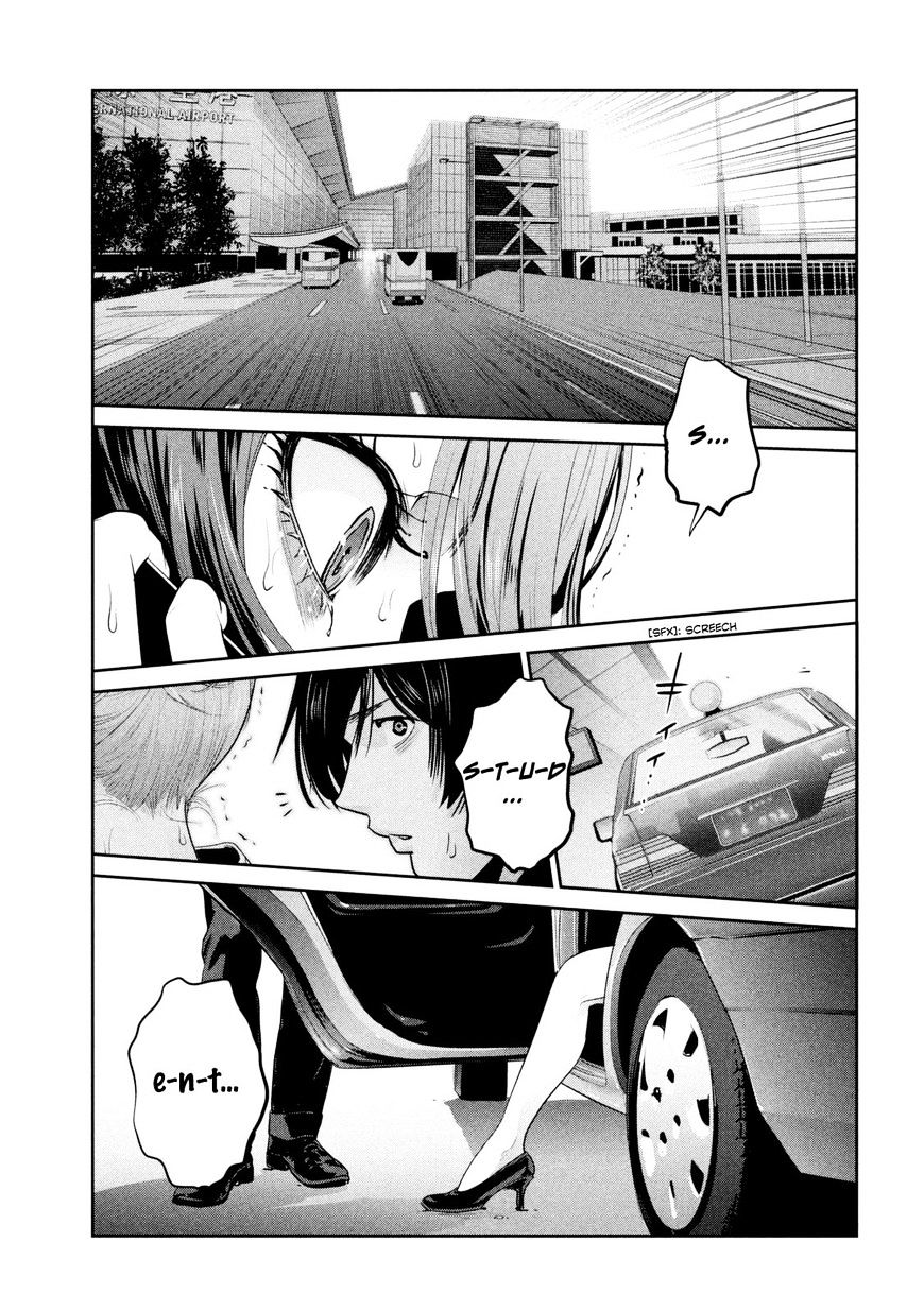 Page 8 of Chapter 260