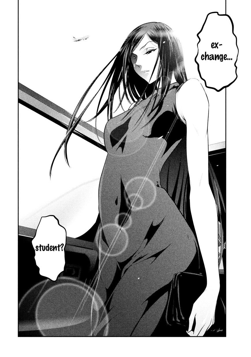 Page 9 of Chapter 260
