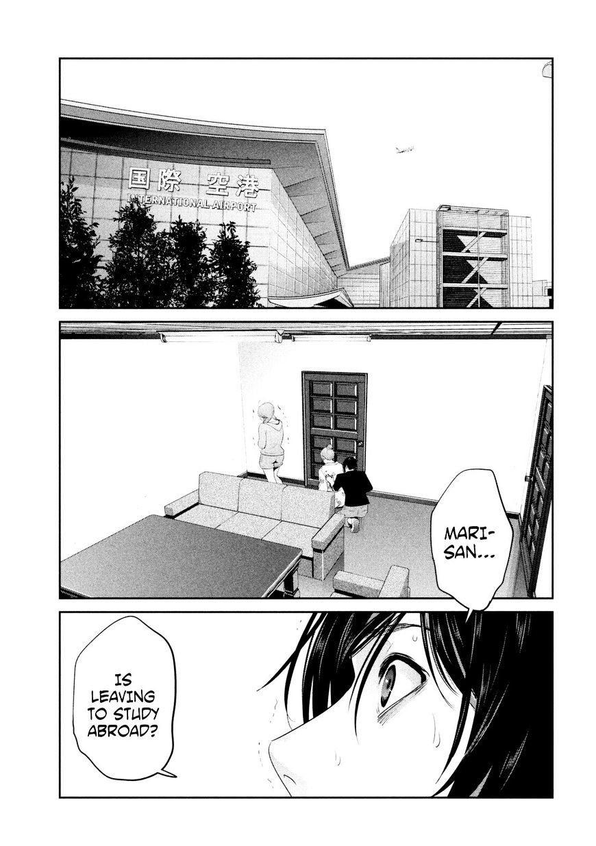Page 10 of Chapter 260