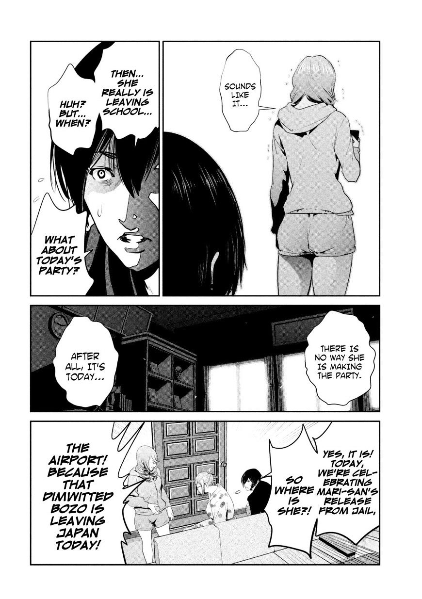Page 11 of Chapter 260