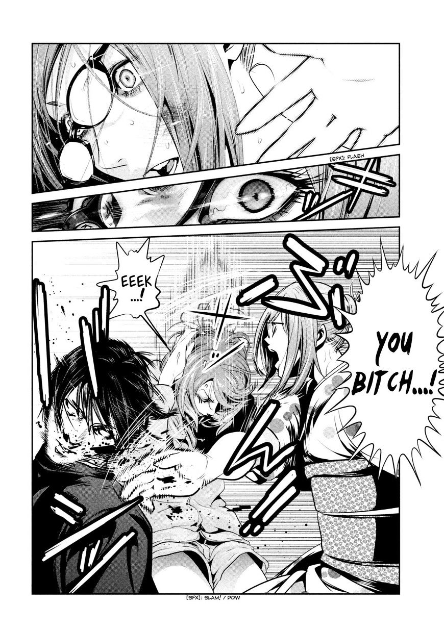 Page 13 of Chapter 260