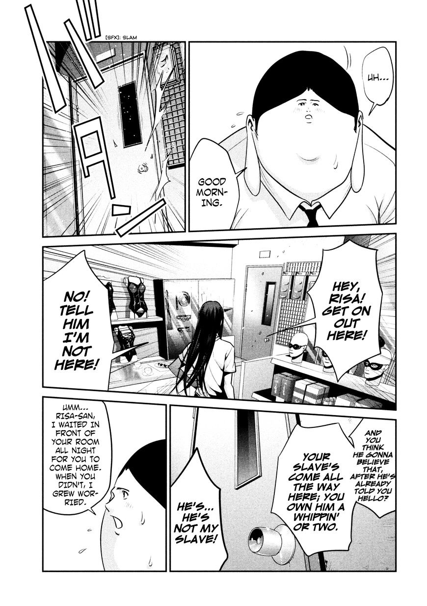 Page 8 of Chapter 261