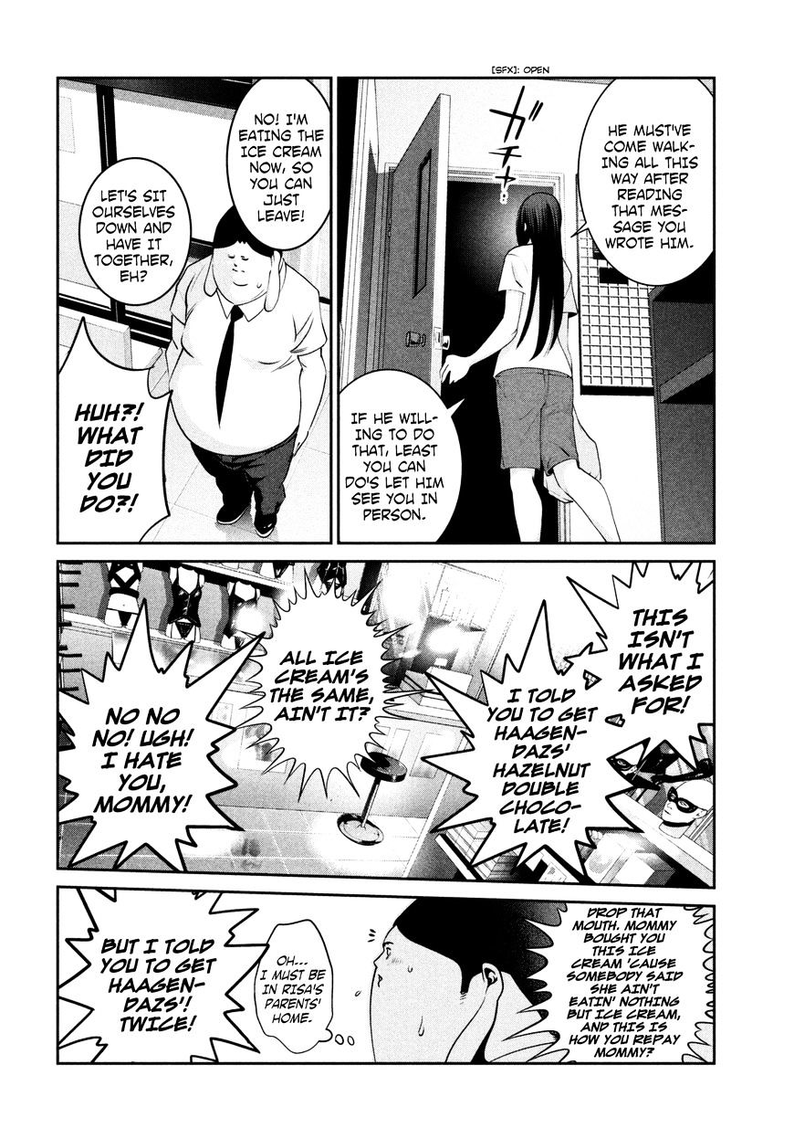 Page 9 of Chapter 261