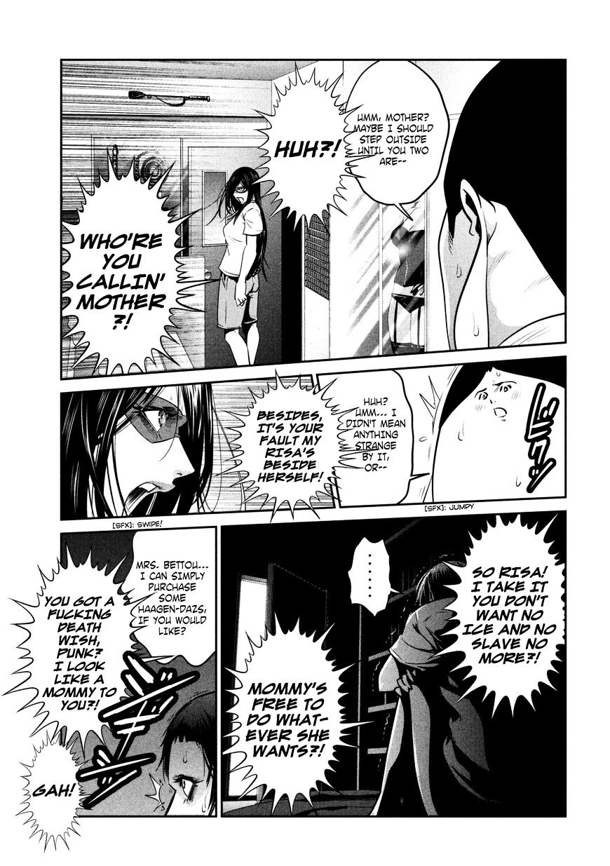 Page 10 of Chapter 261
