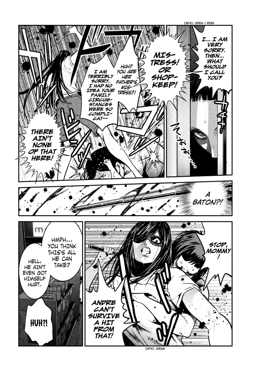 Page 11 of Chapter 261
