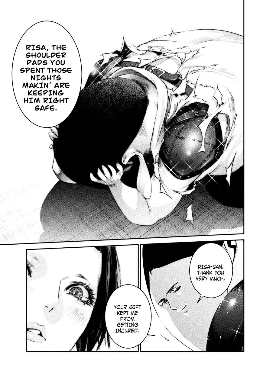 Page 12 of Chapter 261