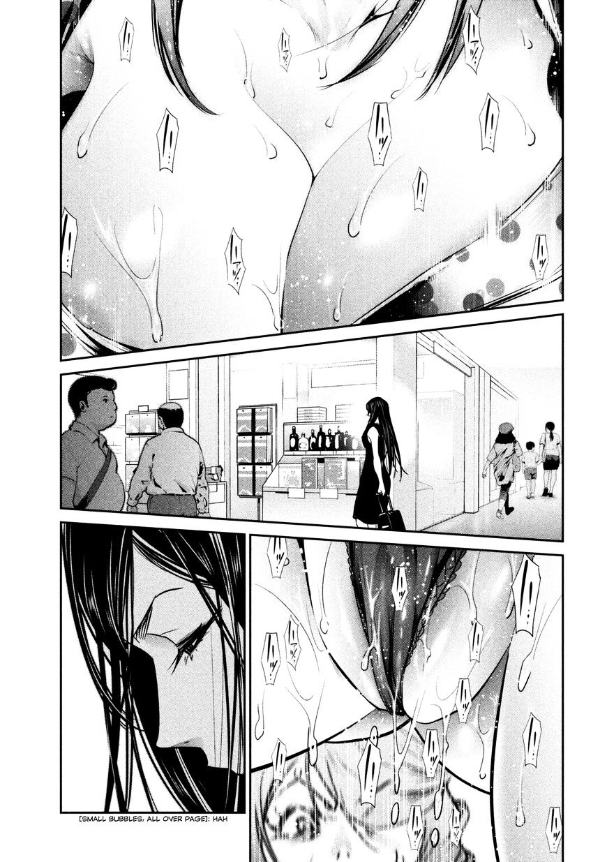 Page 16 of Chapter 261