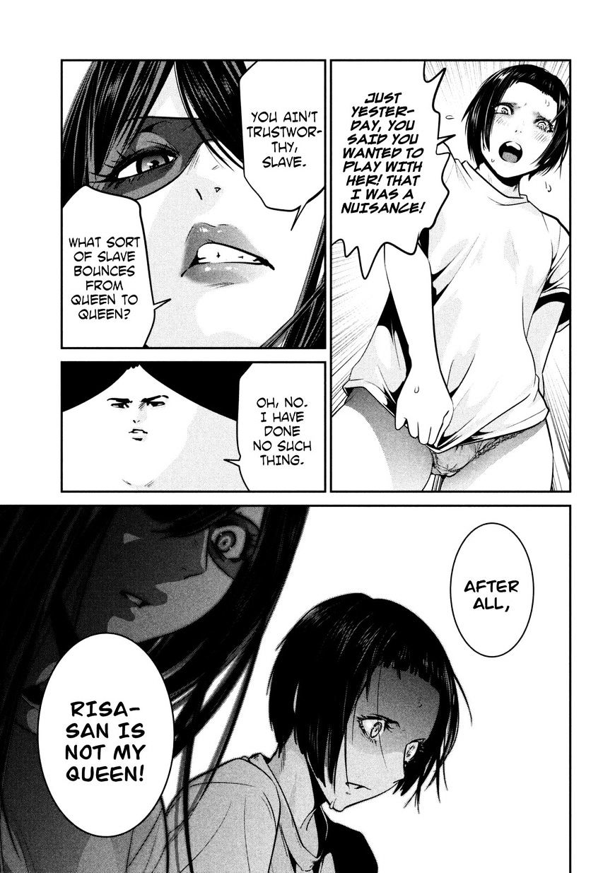 Page 6 of Chapter 262