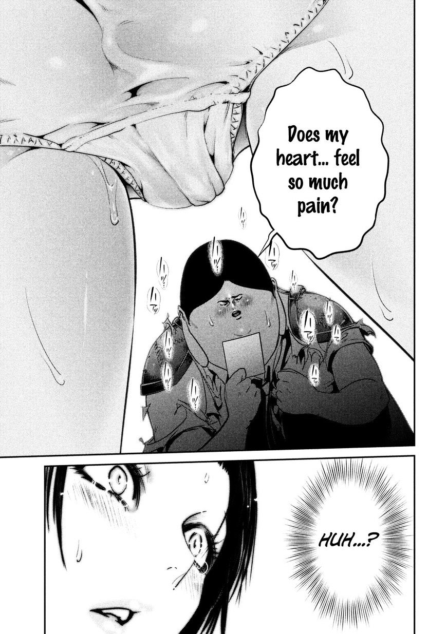 Page 8 of Chapter 262