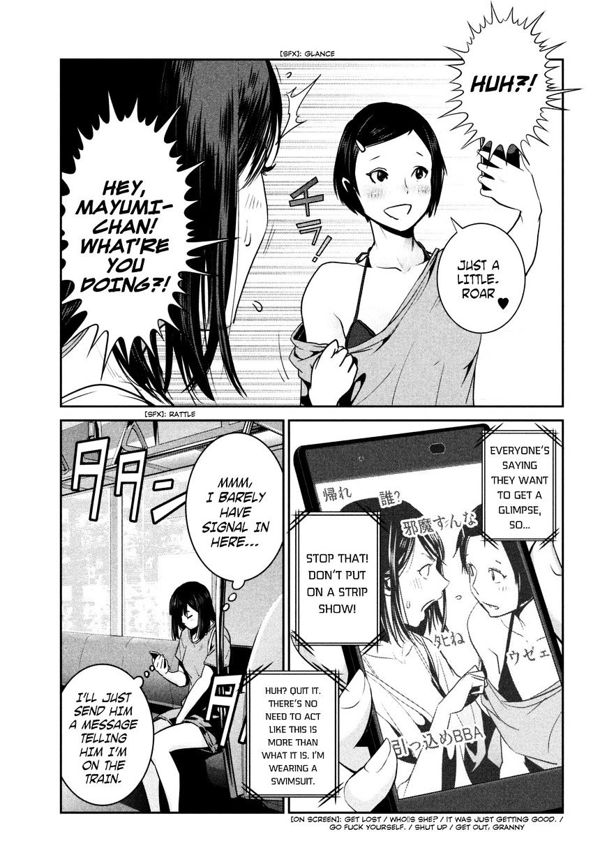 Page 10 of Chapter 262