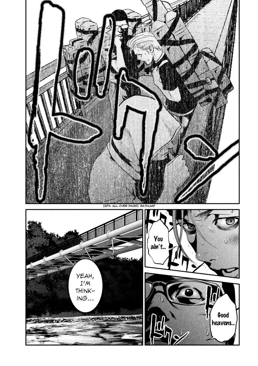 Page 12 of Chapter 262