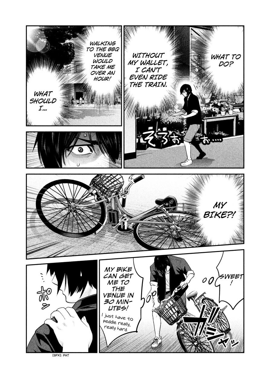 Page 16 of Chapter 262