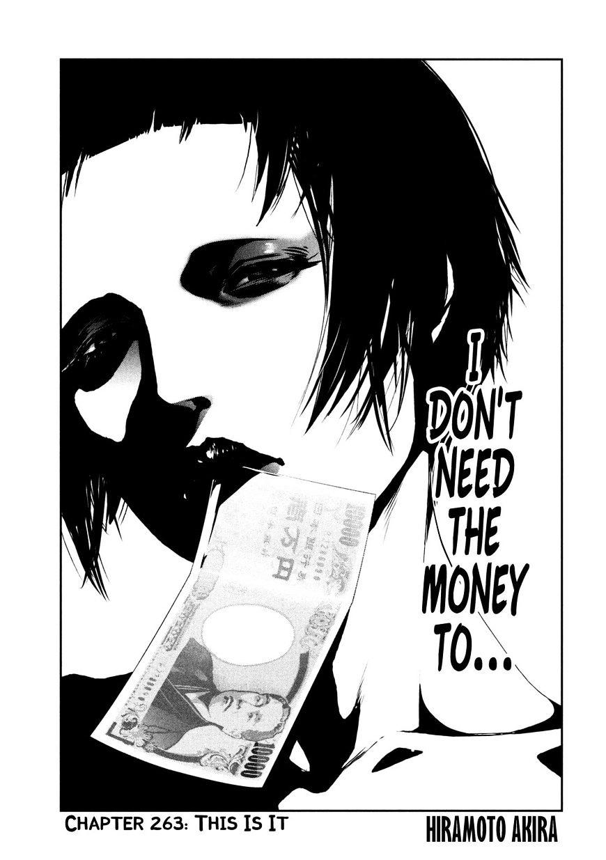 Page 4 of Chapter 263