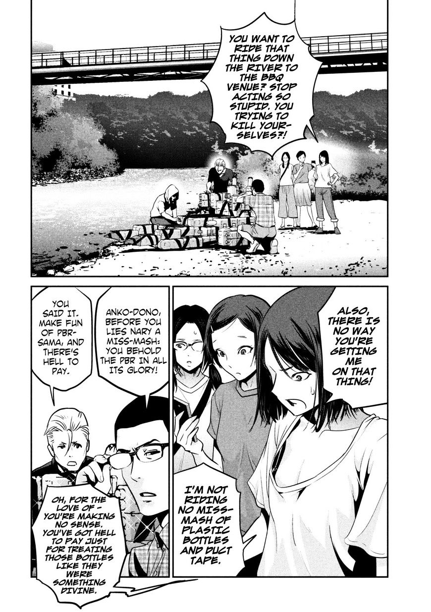 Page 9 of Chapter 263