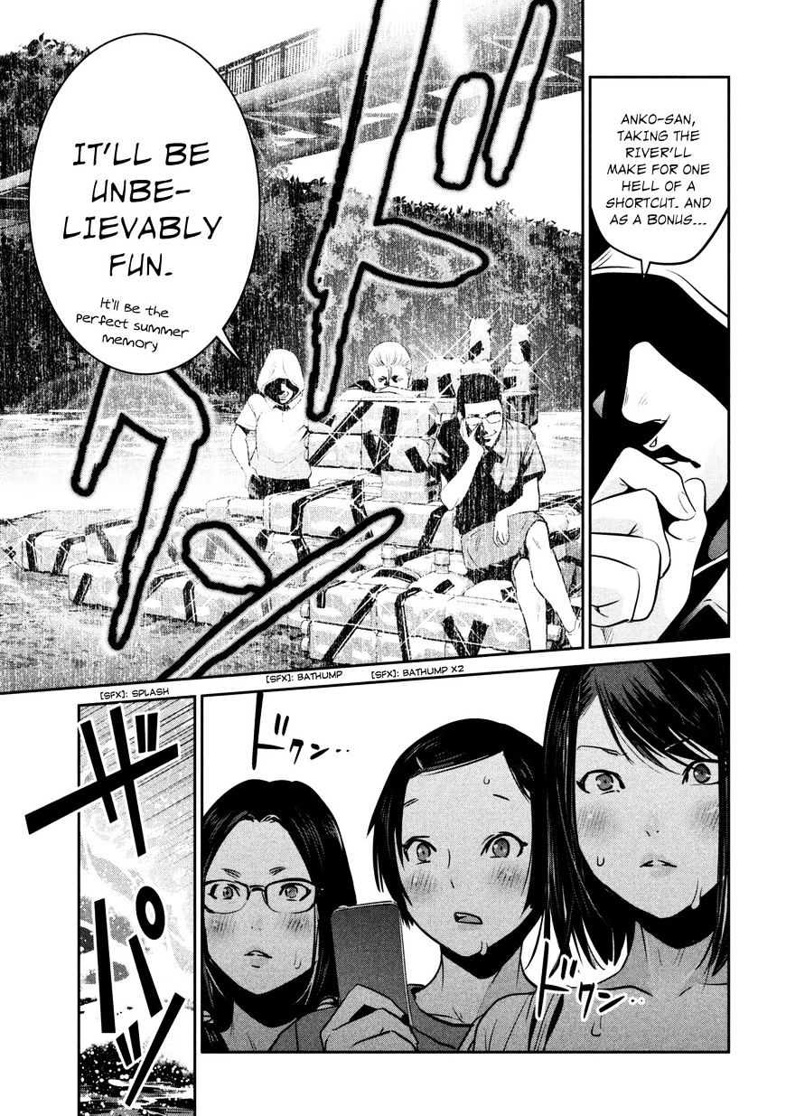 Page 10 of Chapter 263