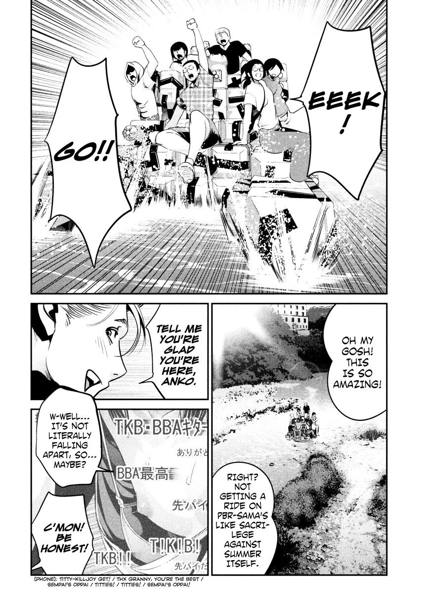 Page 11 of Chapter 263