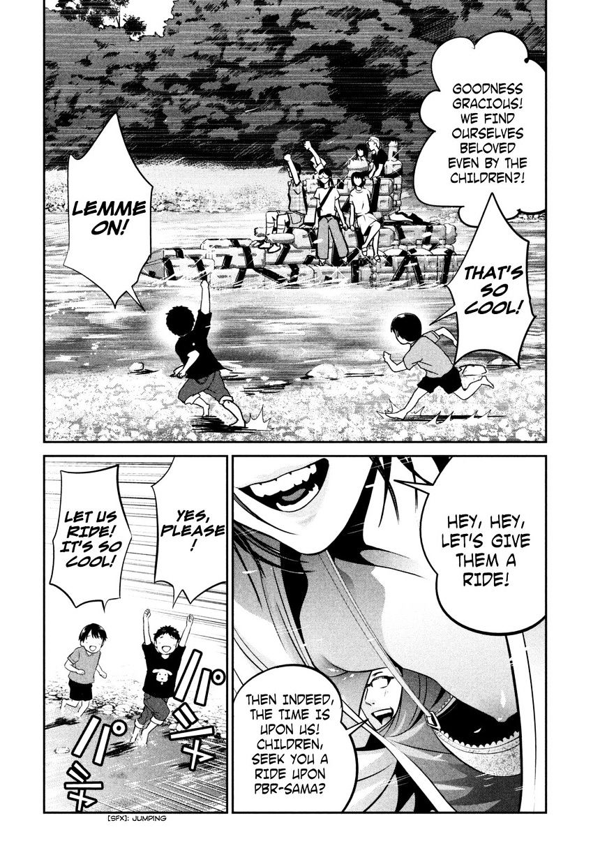 Page 13 of Chapter 263