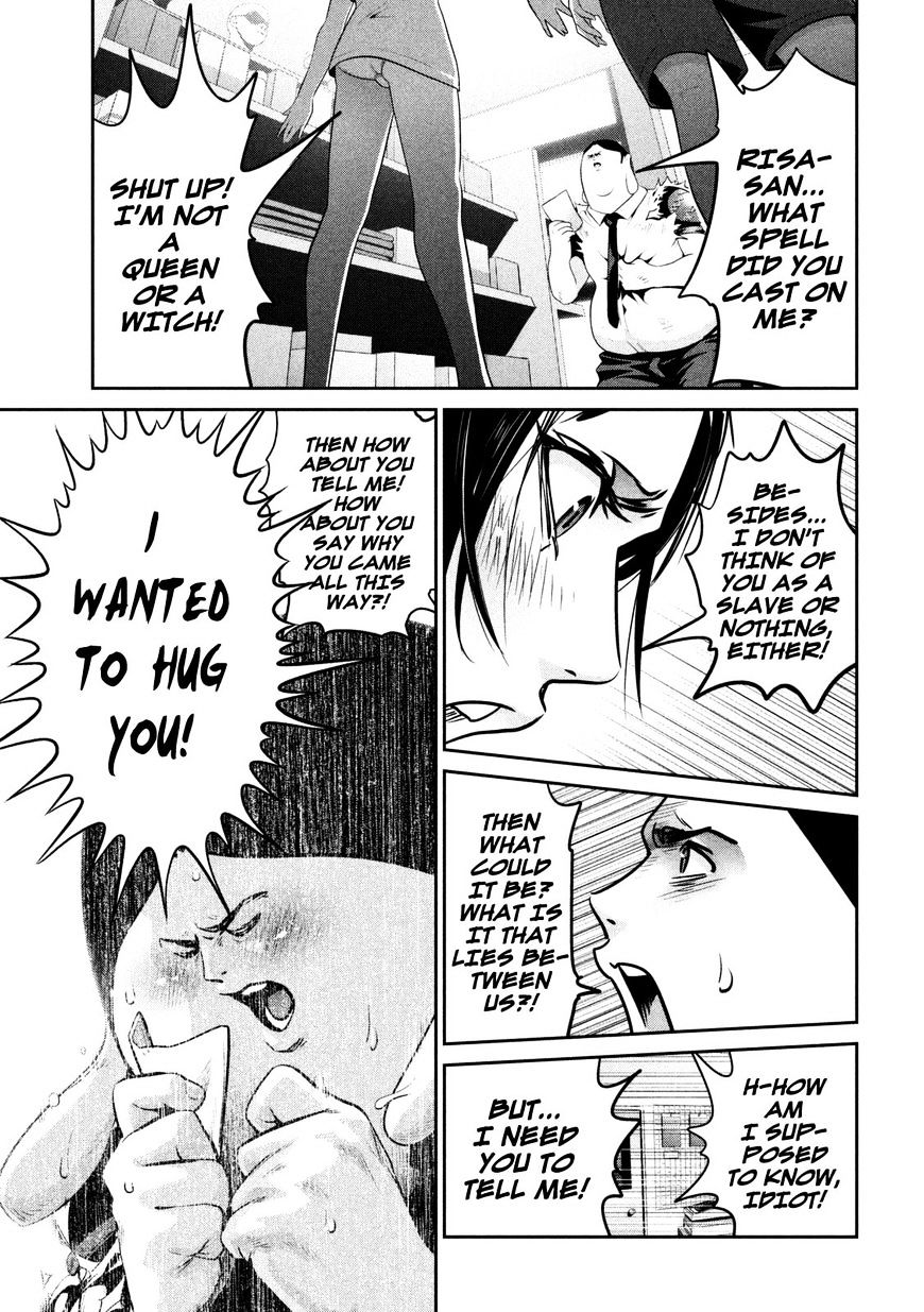 Page 18 of Chapter 263