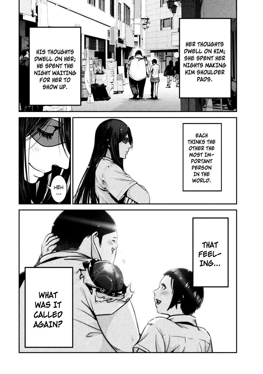 Page 21 of Chapter 263