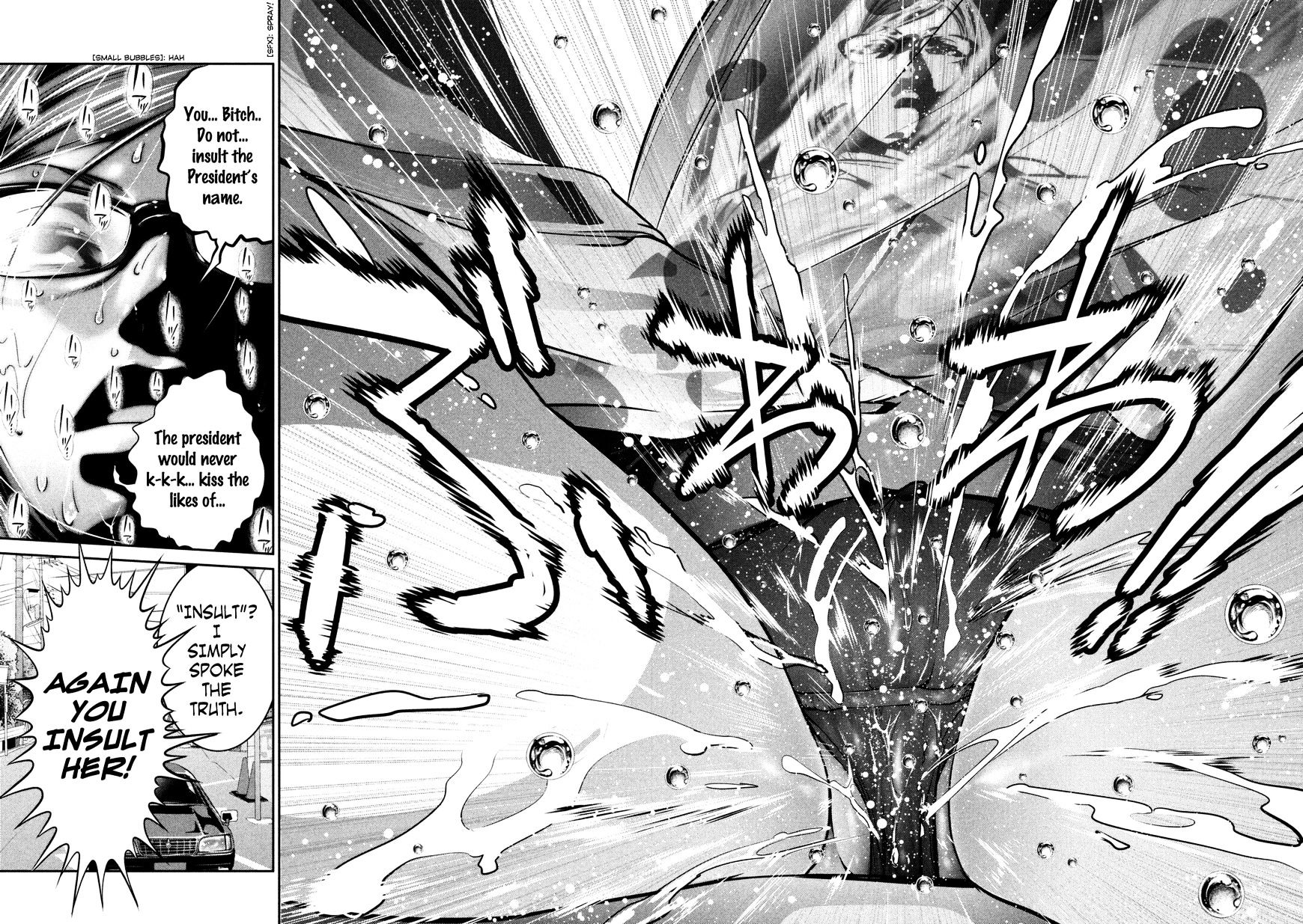 Page 5 of Chapter 264