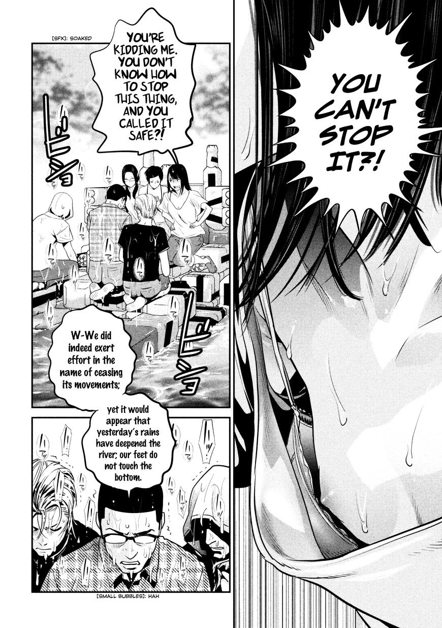 Page 8 of Chapter 264