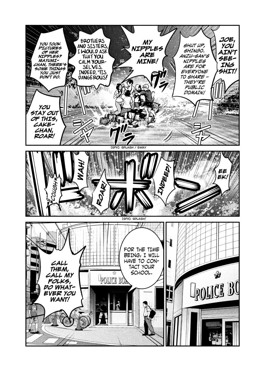 Page 13 of Chapter 264