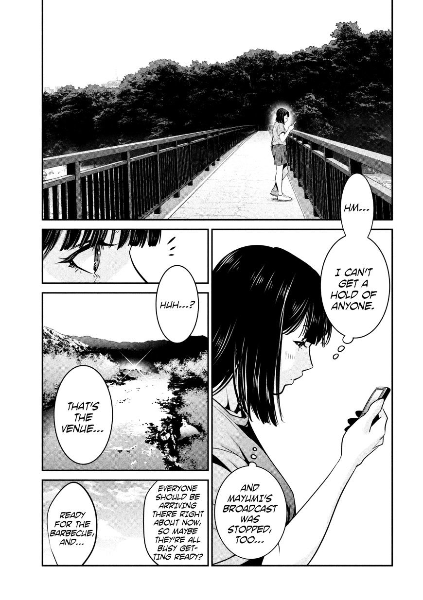 Page 15 of Chapter 264