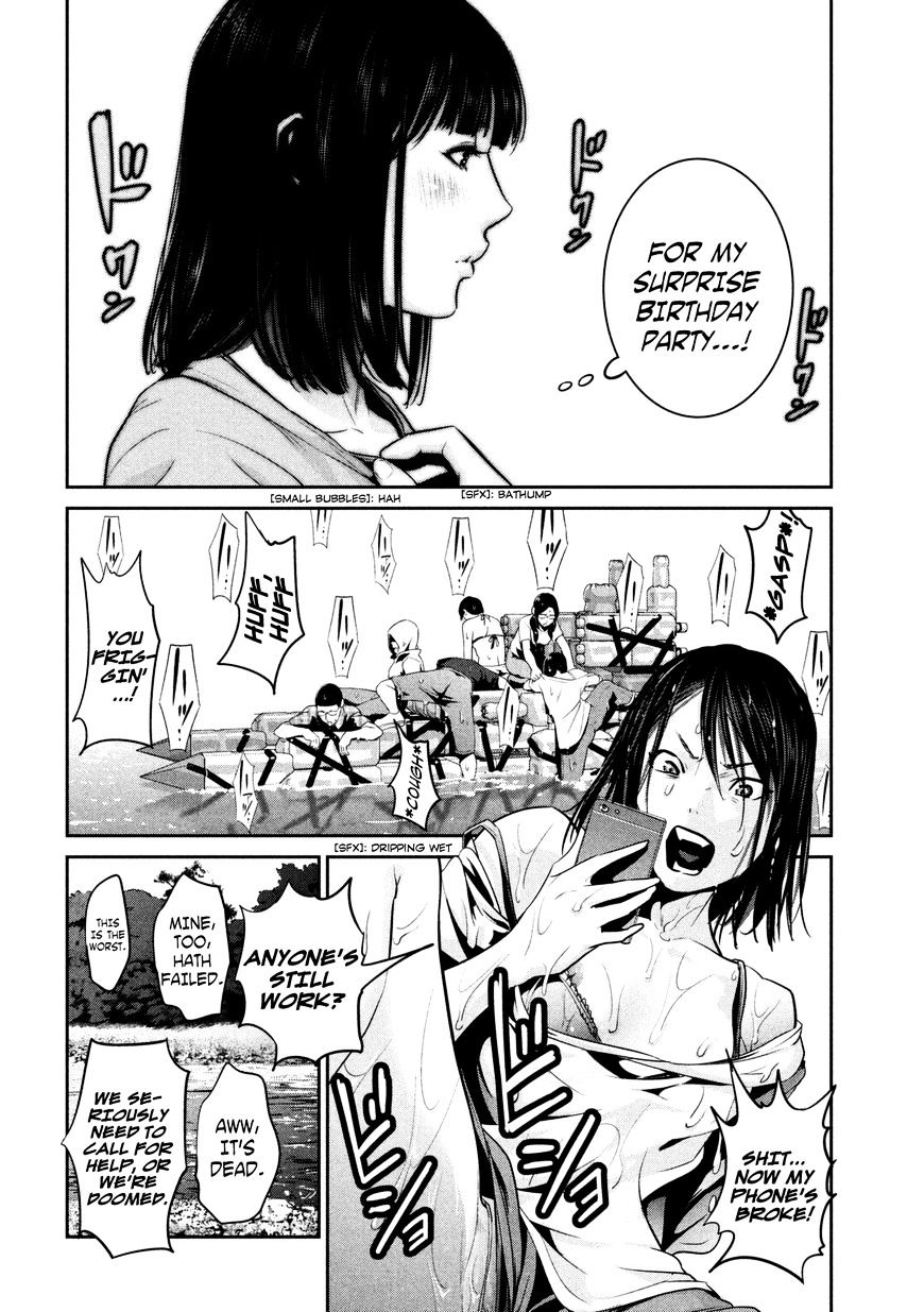 Page 16 of Chapter 264