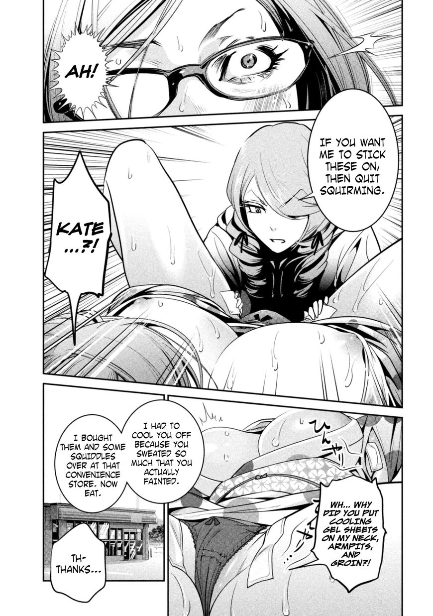Page 10 of Chapter 265