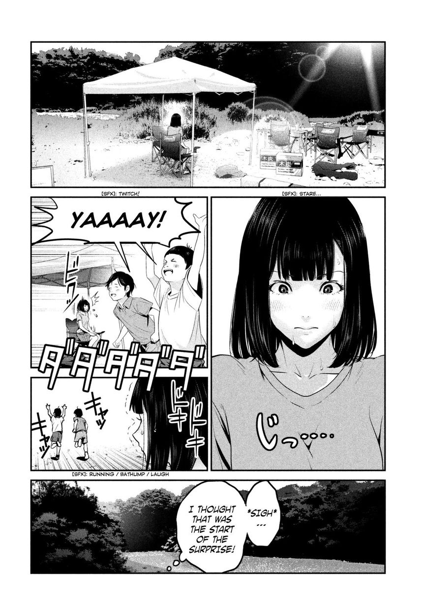 Page 3 of Chapter 266
